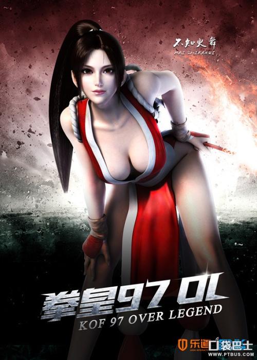 房屋不动产登记证明需要什么材料